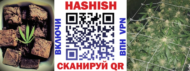продажа наркотиков Белорецк Еда ТГК марихуана