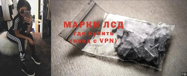 а пвп мука Арсеньев