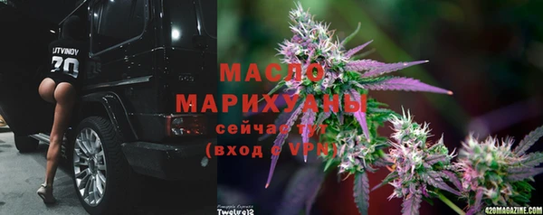 а пвп мука Арсеньев