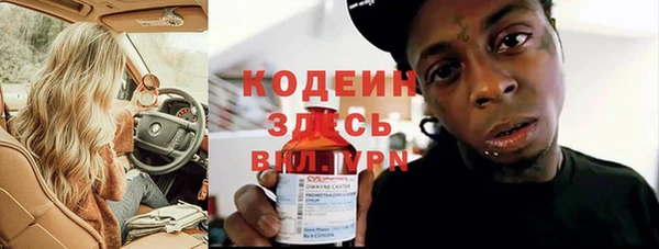 соль курить ск Покачи