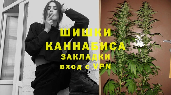 а пвп мука Арсеньев