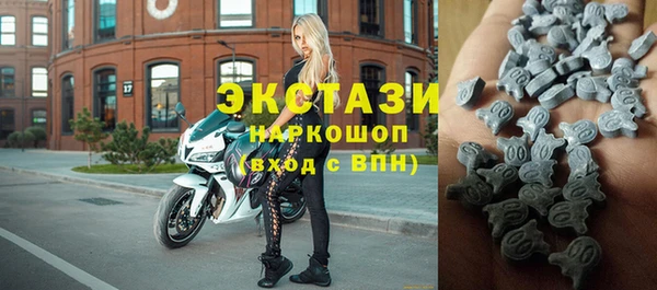 а пвп мука Арсеньев