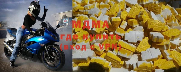 а пвп мука Арсеньев