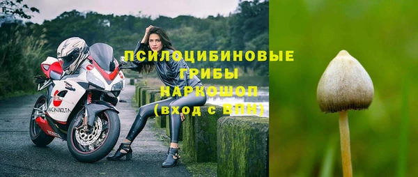 мдма Покров