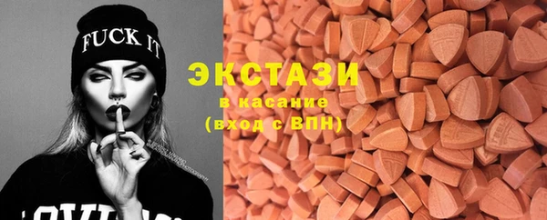 а пвп мука Арсеньев