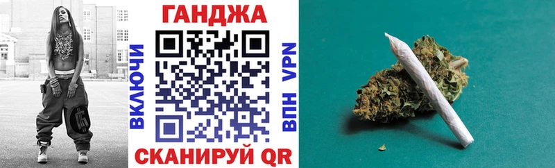 mega ссылка  Белорецк  Шишки марихуана ГИДРОПОН 